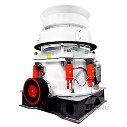 HPT液壓圓錐破碎機(jī)