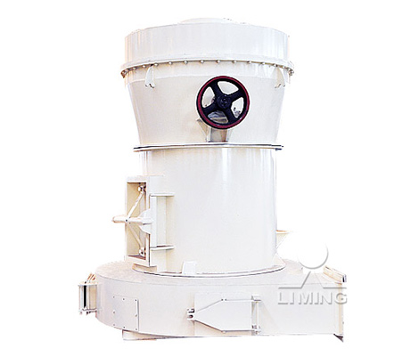 擺式雷蒙磨粉機