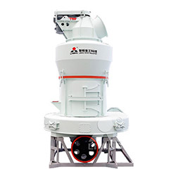 MTW系列歐版磨粉機(jī)