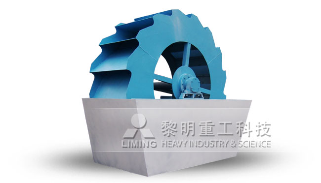 洗砂機(jī) 洗砂機(jī)