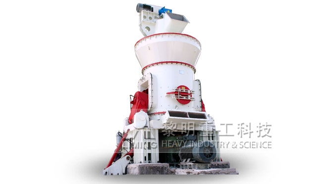 立式磨粉機(jī)