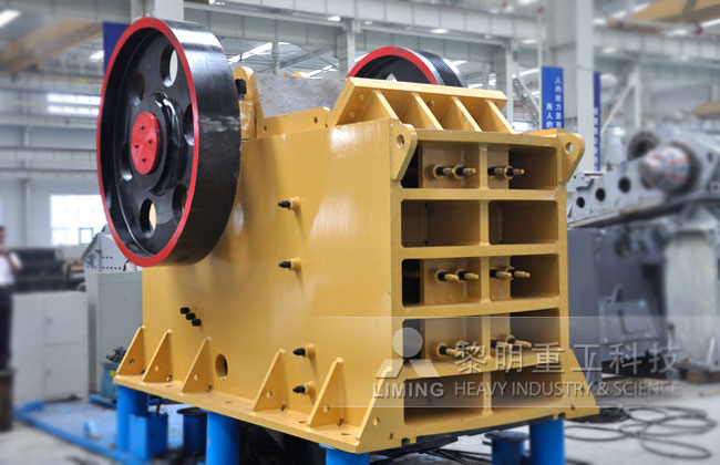 花崗巖破碎機(jī)