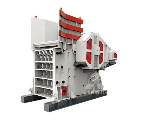 混凝土破碎設(shè)備