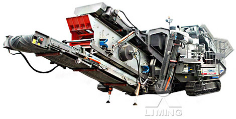 新型履帶式移動(dòng)破碎站