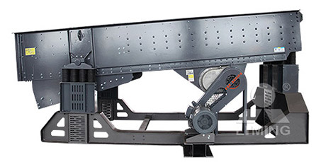 F5X系列振動(dòng)給料機(jī)