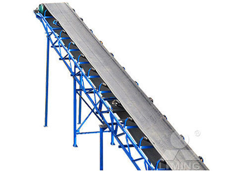 膠帶輸送機(jī)