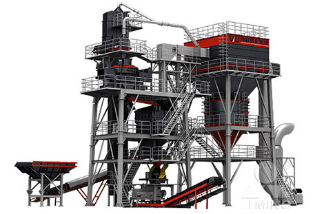 干法制砂塔式生產(chǎn)線