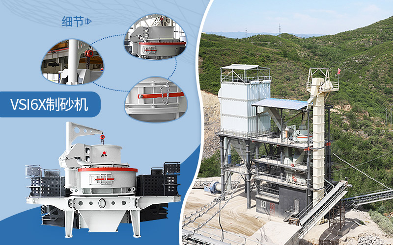 干粉砂漿生產(chǎn)線 干粉砂漿生產(chǎn)線