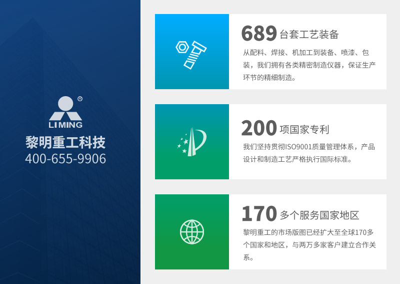 干粉砂漿設(shè)備提供商 干粉砂漿設(shè)備提供商