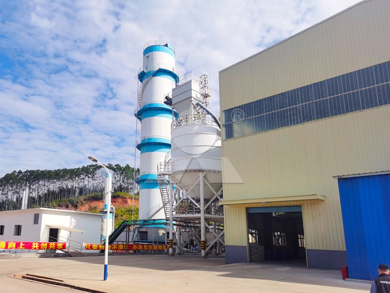 鐵礦石加工場地 鐵礦石加工場地