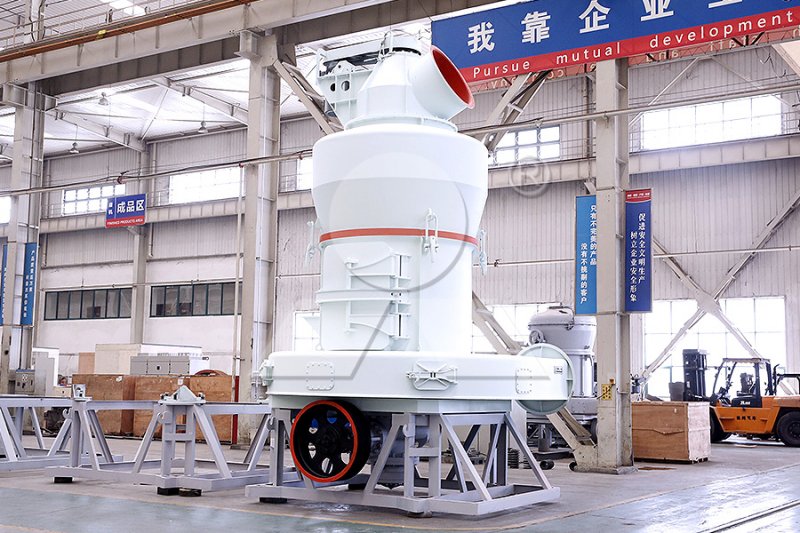 磨煤機(jī) 磨煤機(jī)