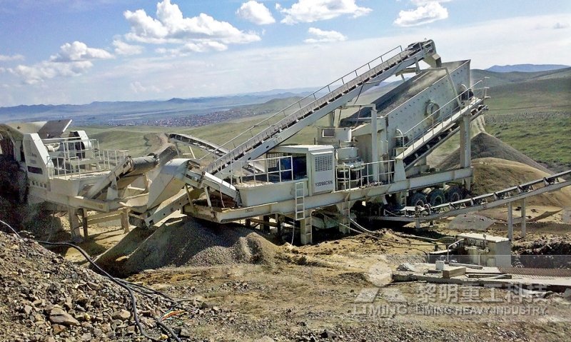 移動破碎站 移動破碎站