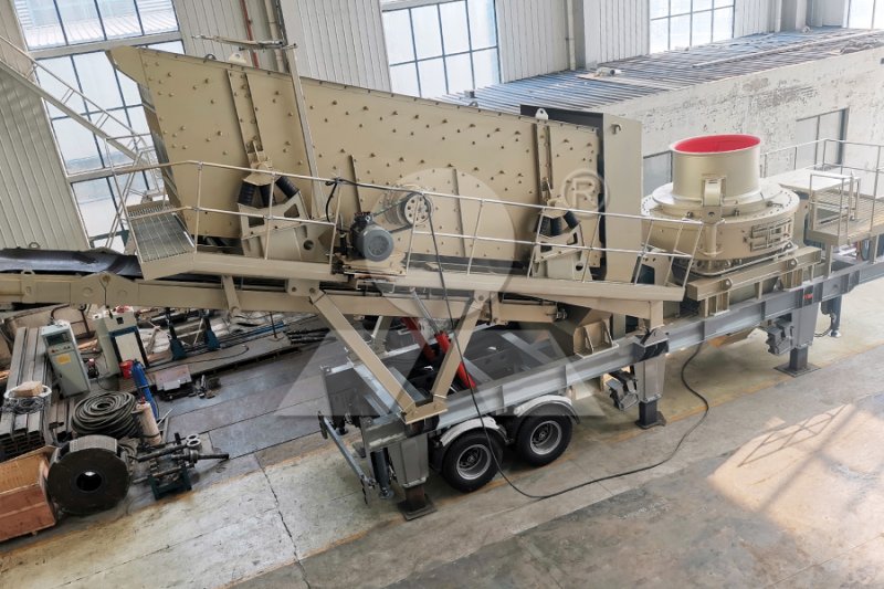 移動破碎站 移動破碎站