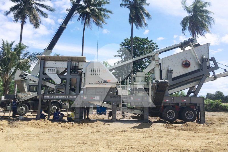 移動破碎站 移動破碎站